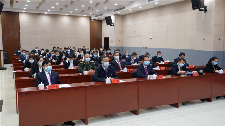 中国共产党江口县第十四届委员会第一次全体会议召开